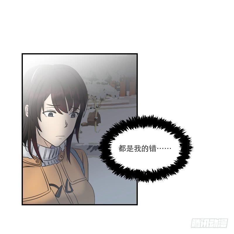 番外9(1/2)-第53话