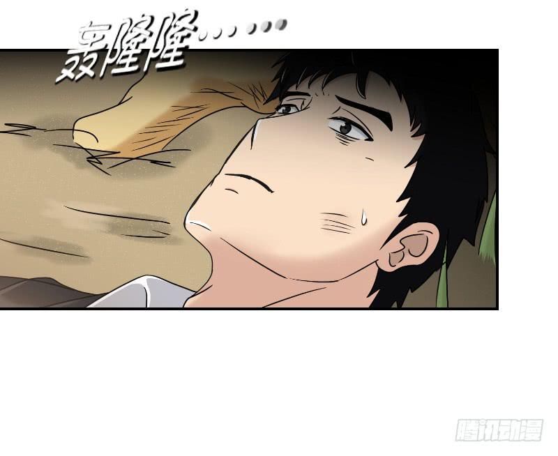 寒潮（2）(1/2)-第55话