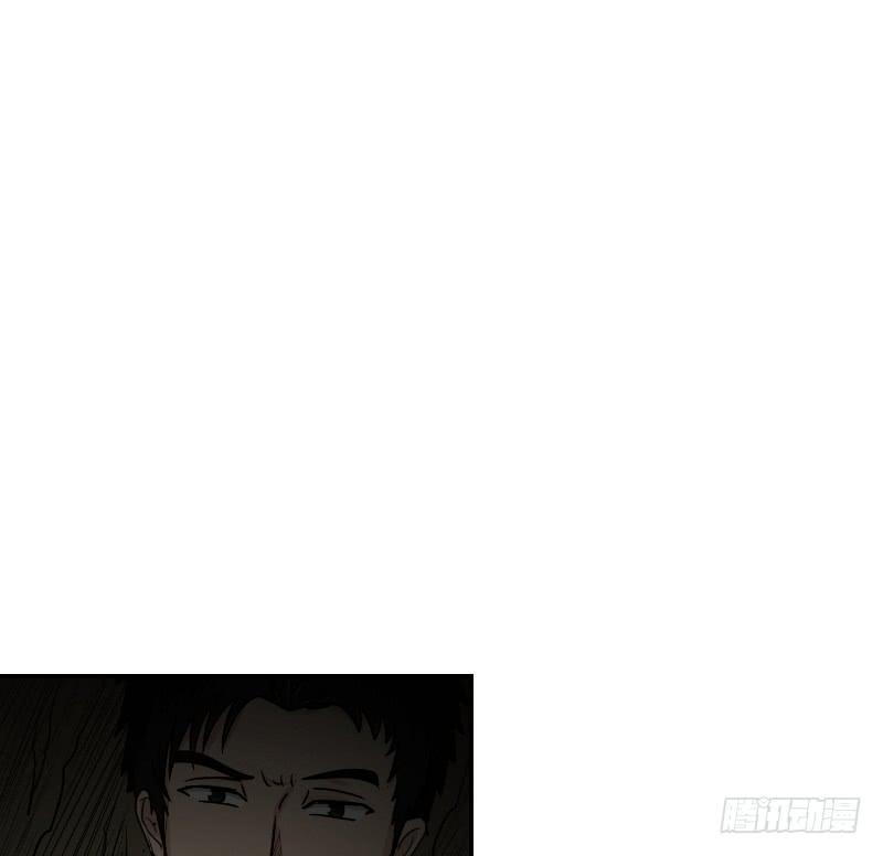 寒潮（6）(1/2)-第59话