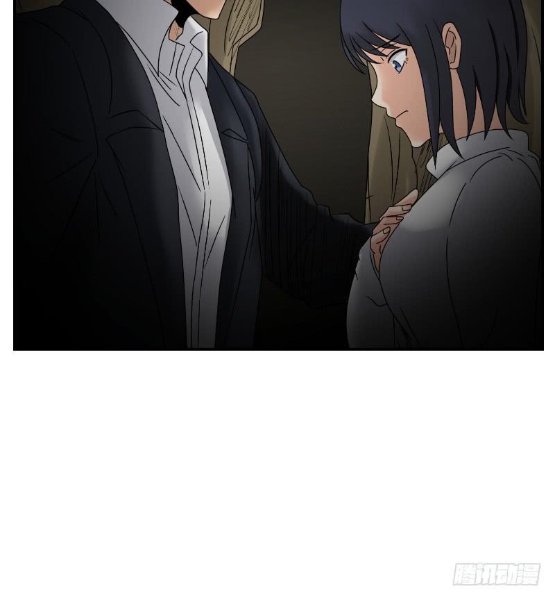 寒潮（6）(1/2)-第59话