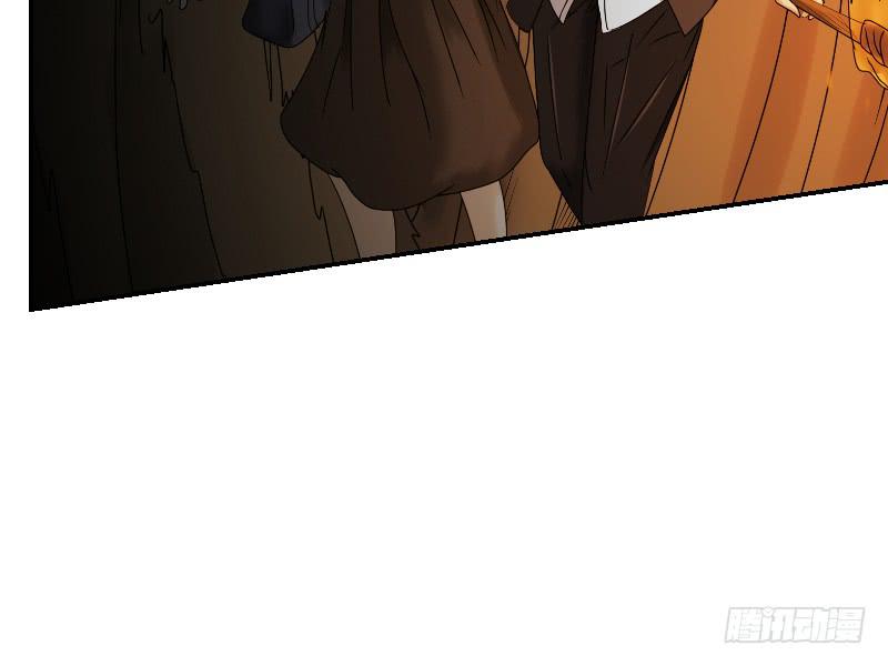 寒潮（6）(1/2)-第59话