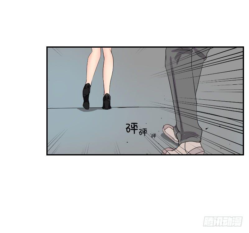 无家可归的男人（3）-第7话