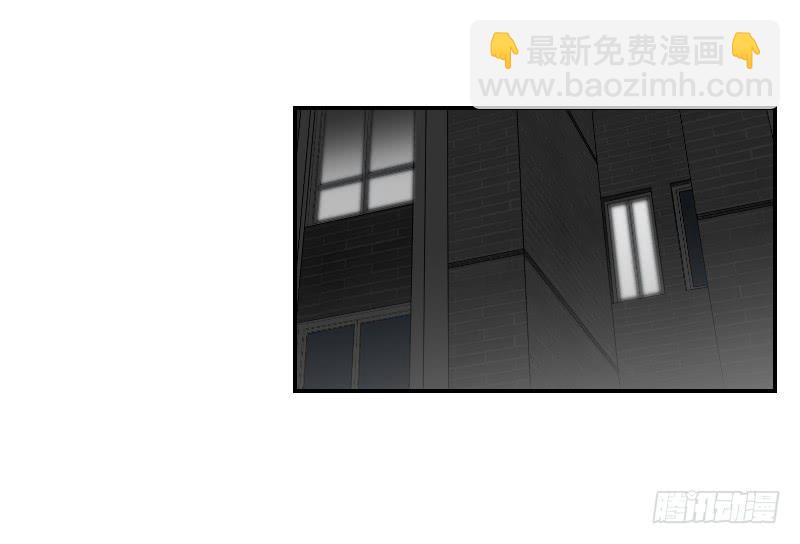 熠的初恋（6）(1/2)-第65话