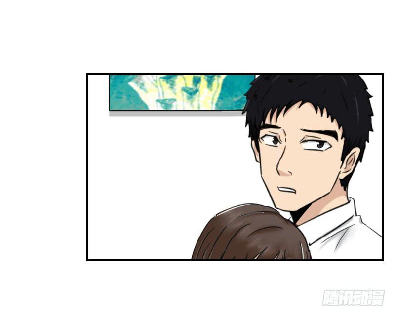 织梦人番外10(1/2)-第67话