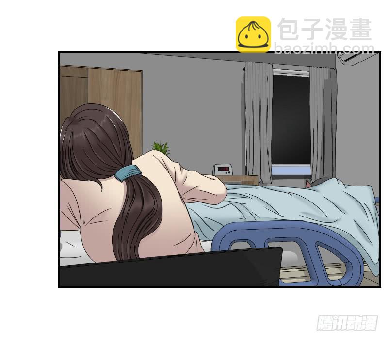 织梦人番外10(1/2)-第67话