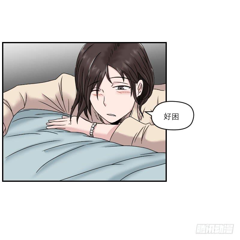织梦人番外10(1/2)-第67话