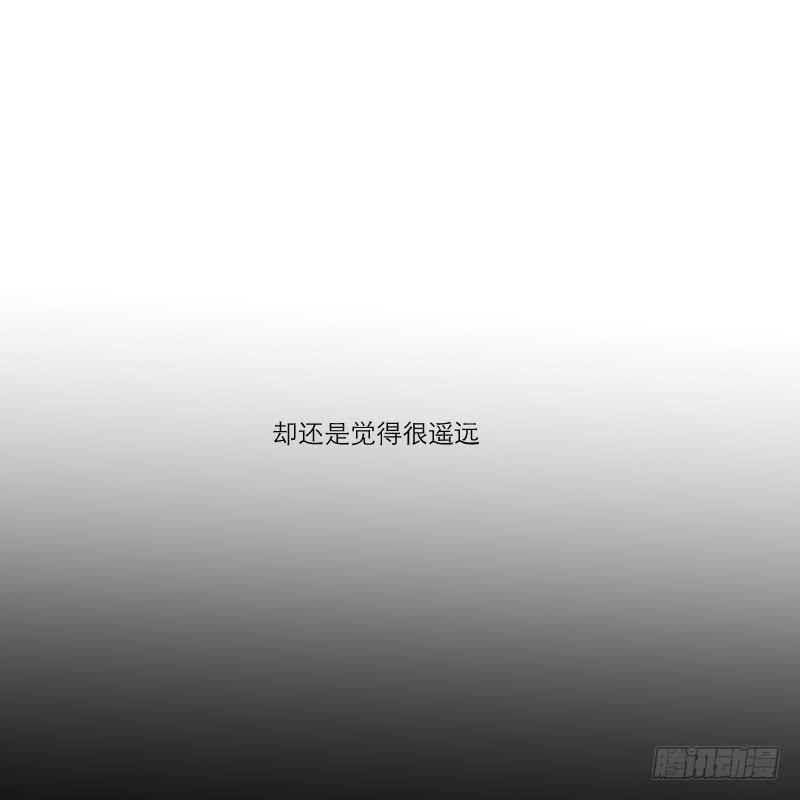织梦人番外10(1/2)-第67话