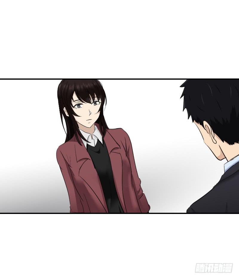 归来（2）(1/2)-第69话