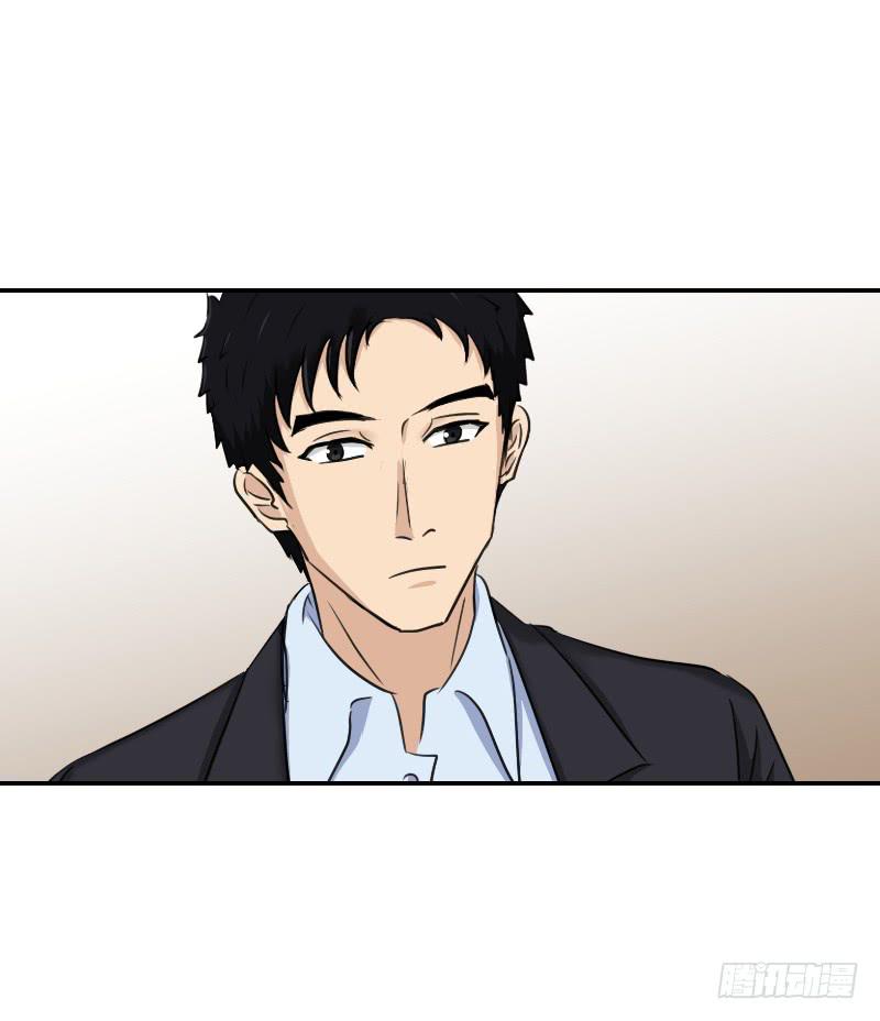 归来（2）(1/2)-第69话