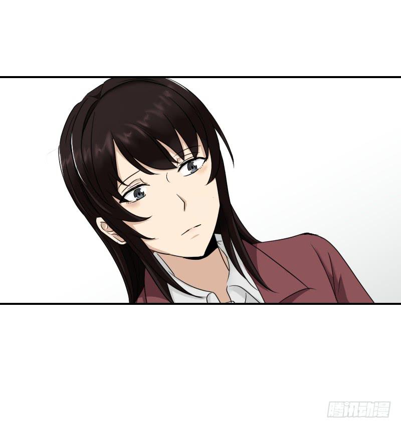 归来（2）(1/2)-第69话