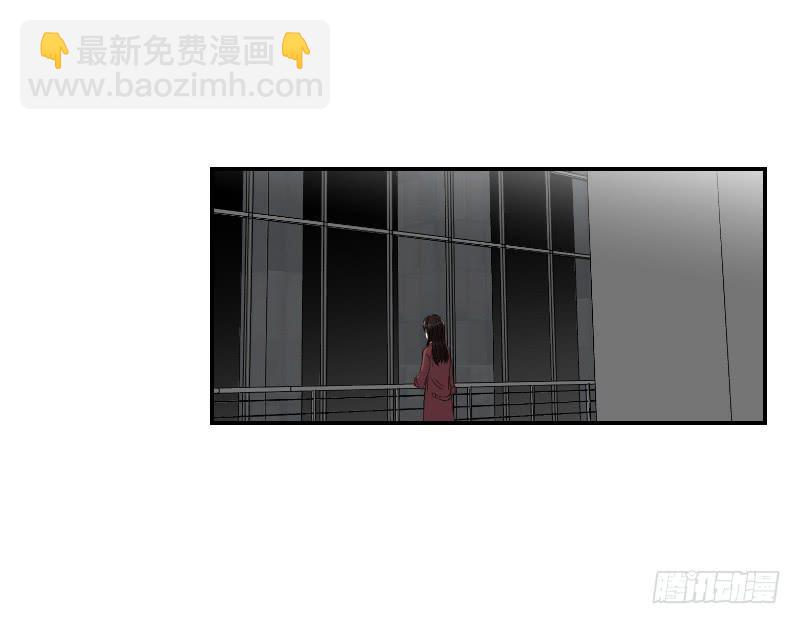 归来（2）(1/2)-第69话
