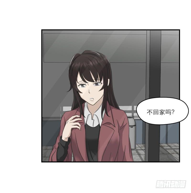 归来（2）(1/2)-第69话
