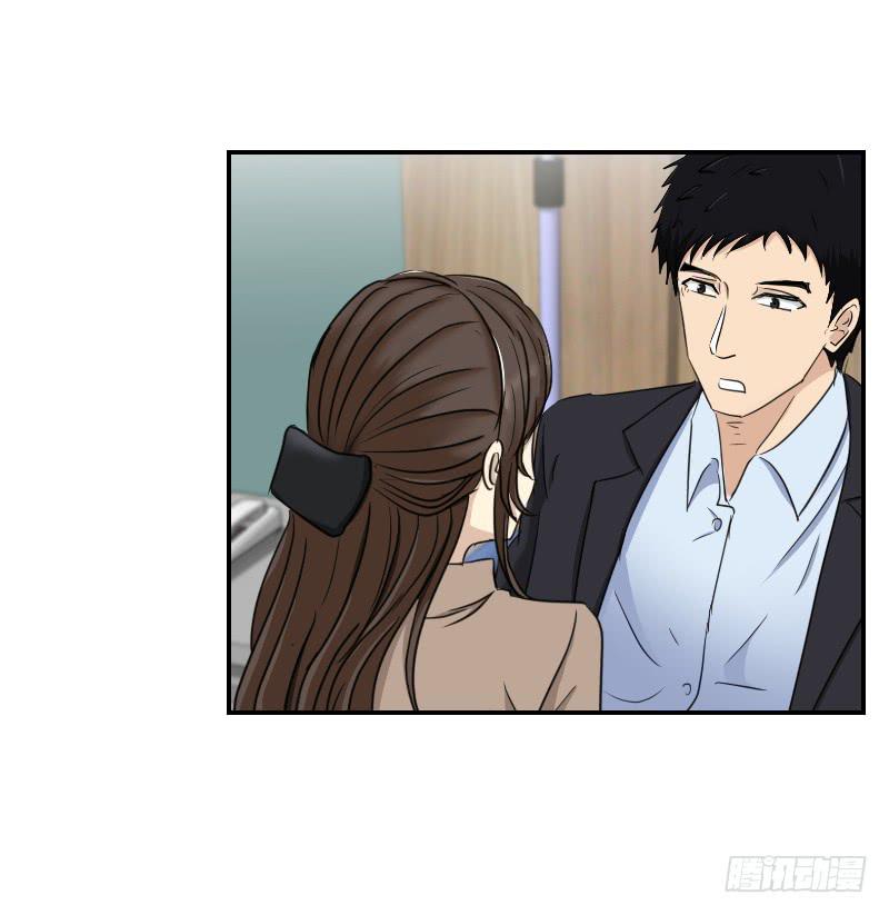归来（2）(1/2)-第69话