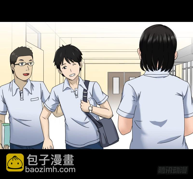 整容时代（1）(1/2)-第73话