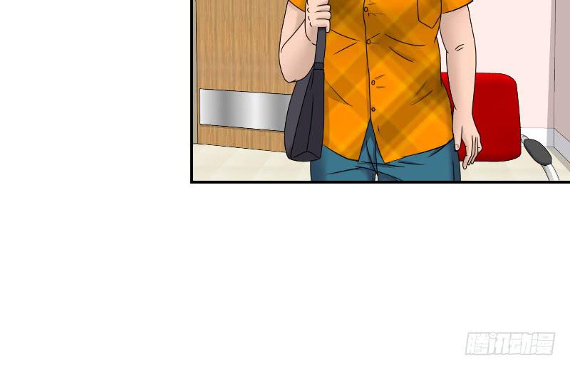 整容时代（3）(1/2)-第75话
