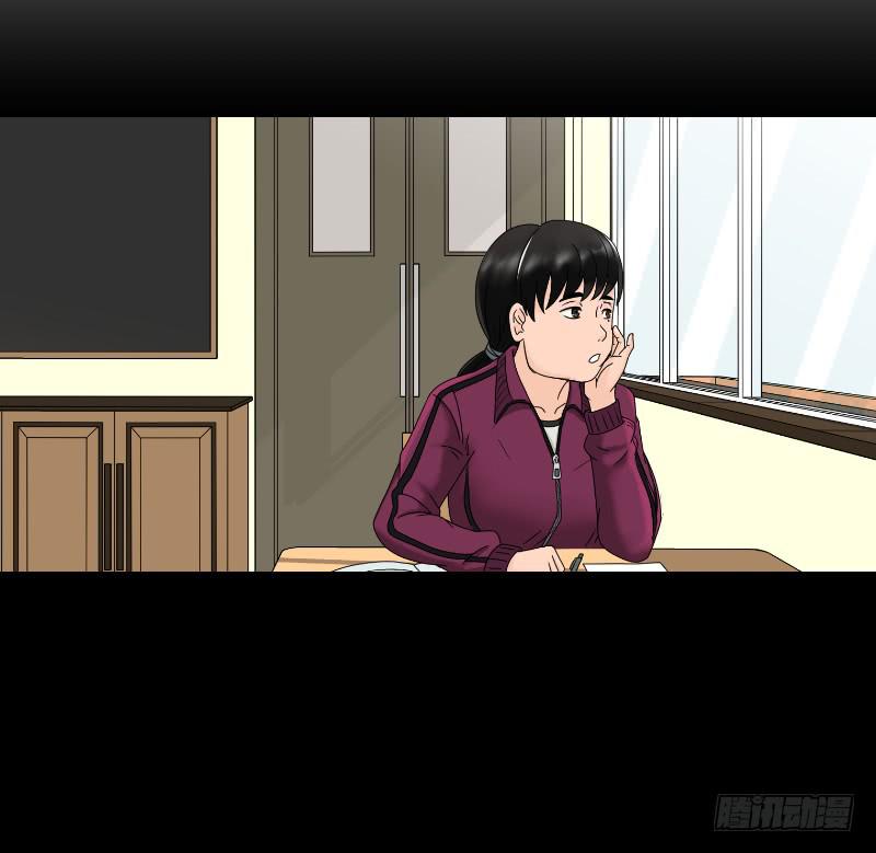 整容时代（3）(1/2)-第75话