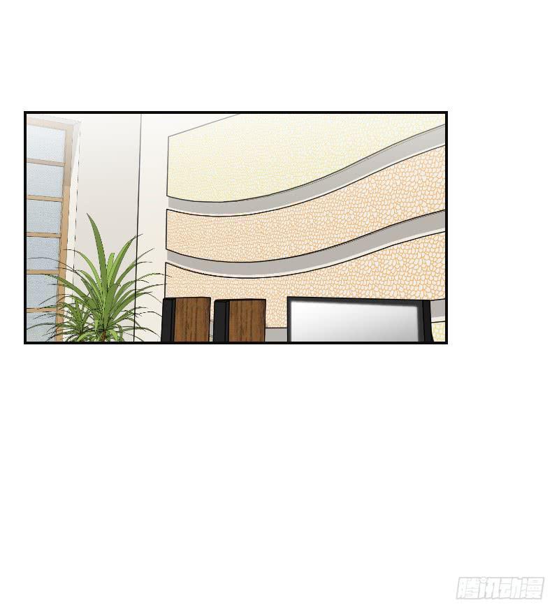 整容时代（5）(1/2)-第77话