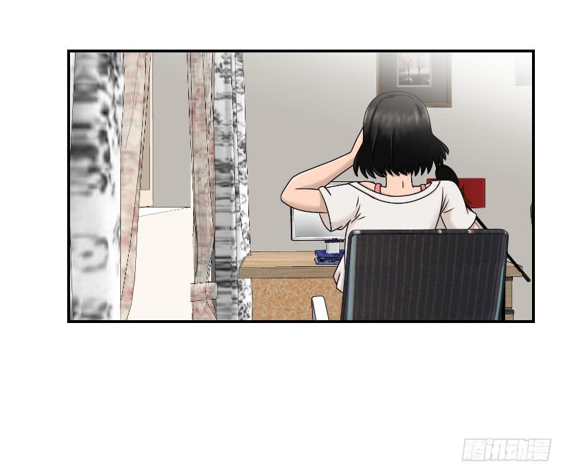 整容时代（7）(1/3)-第79话