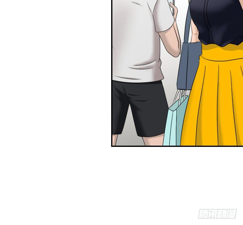 整容时代（7）(1/3)-第79话