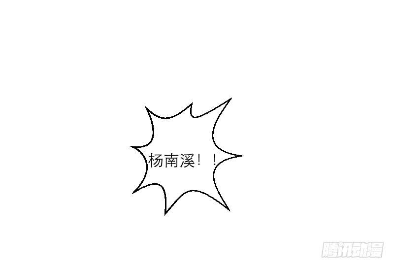 爱情童话（1）(1/2)-第9话