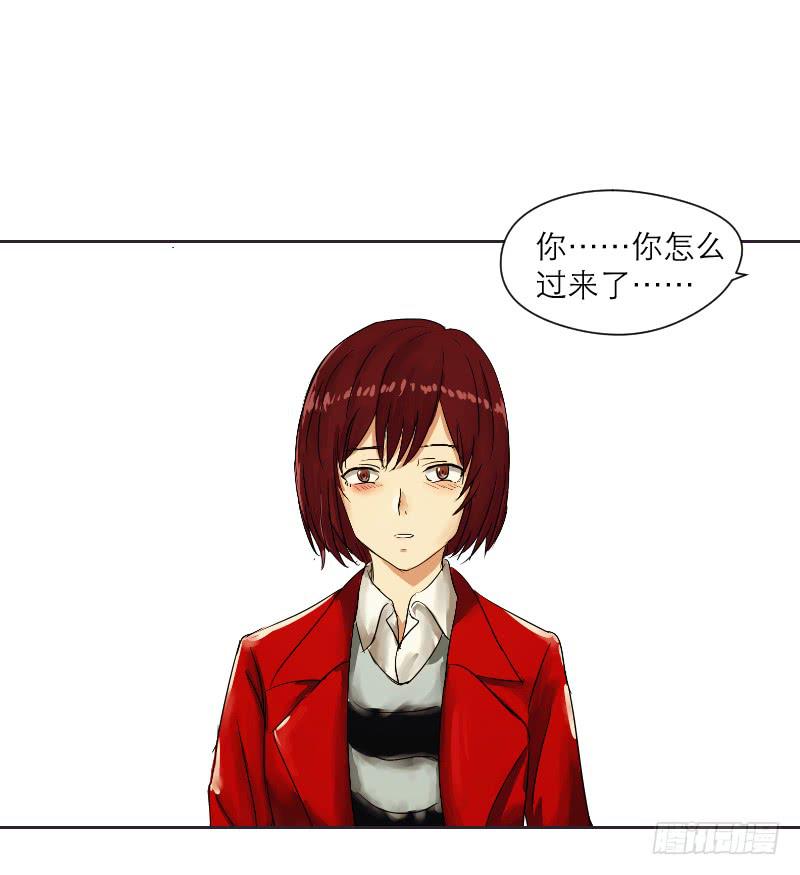 爱情童话（1）(1/2)-第9话