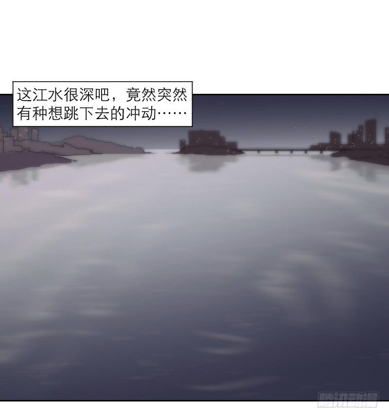 爱情童话（1）(1/2)-第9话
