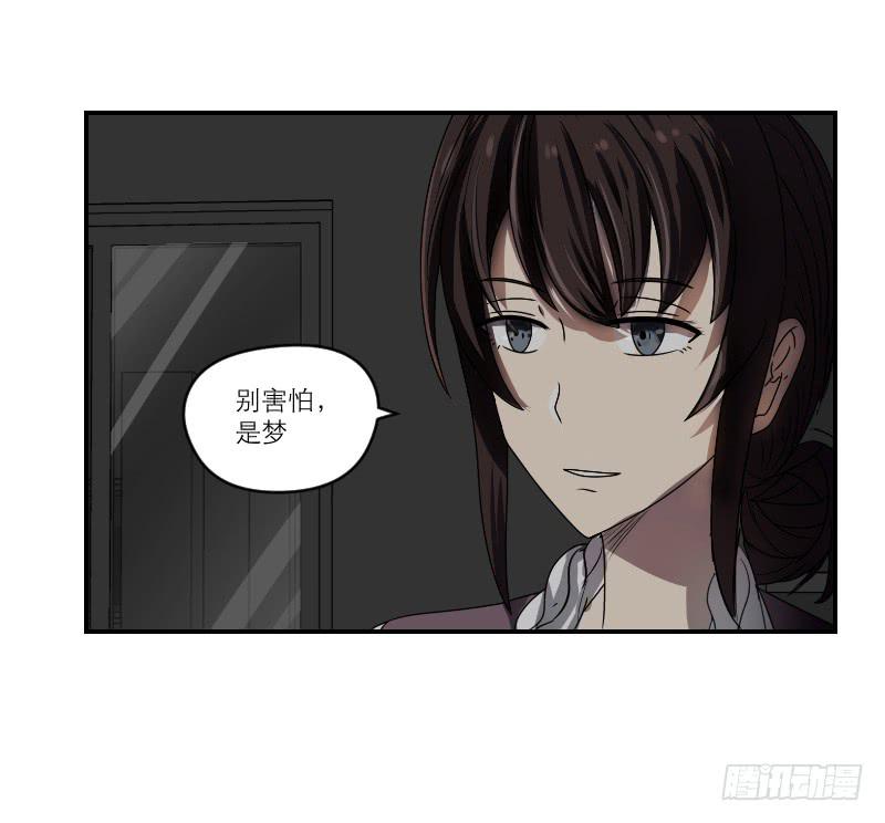 番外12(1/2)-第81话