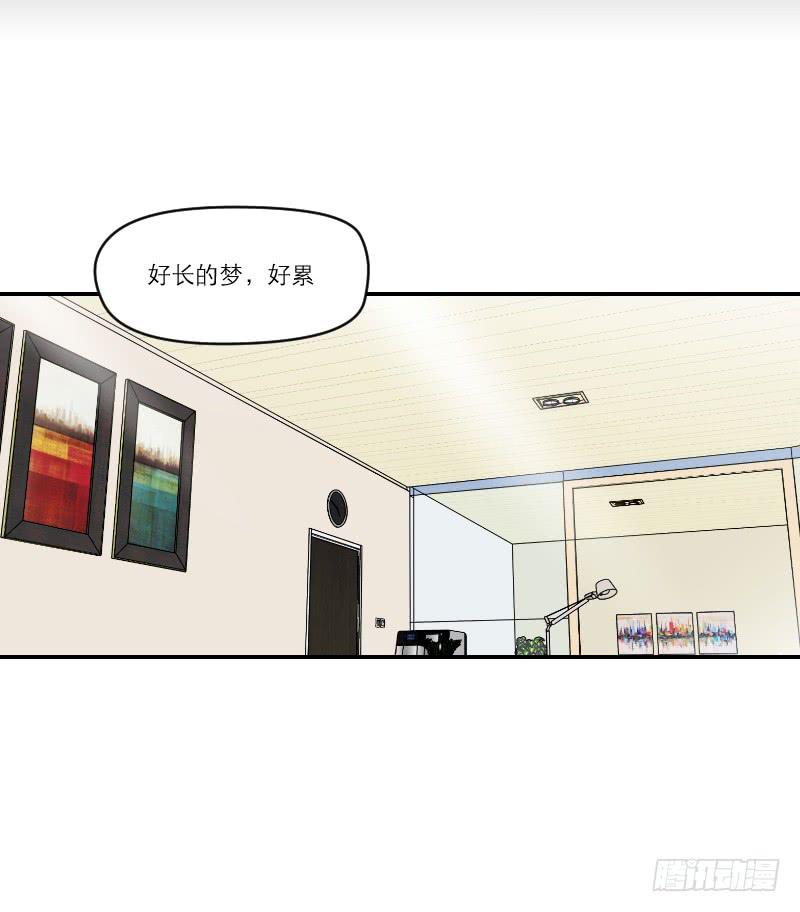 番外12(1/2)-第81话