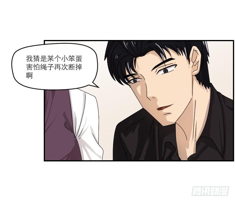 番外12(1/2)-第81话