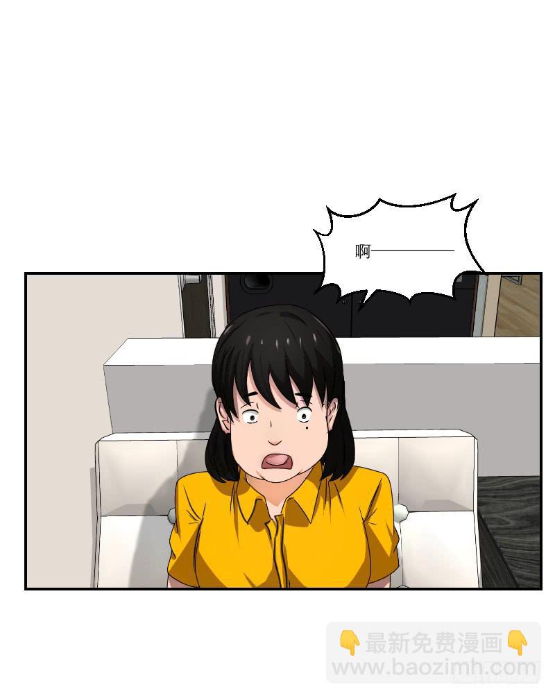 番外12(1/2)-第81话