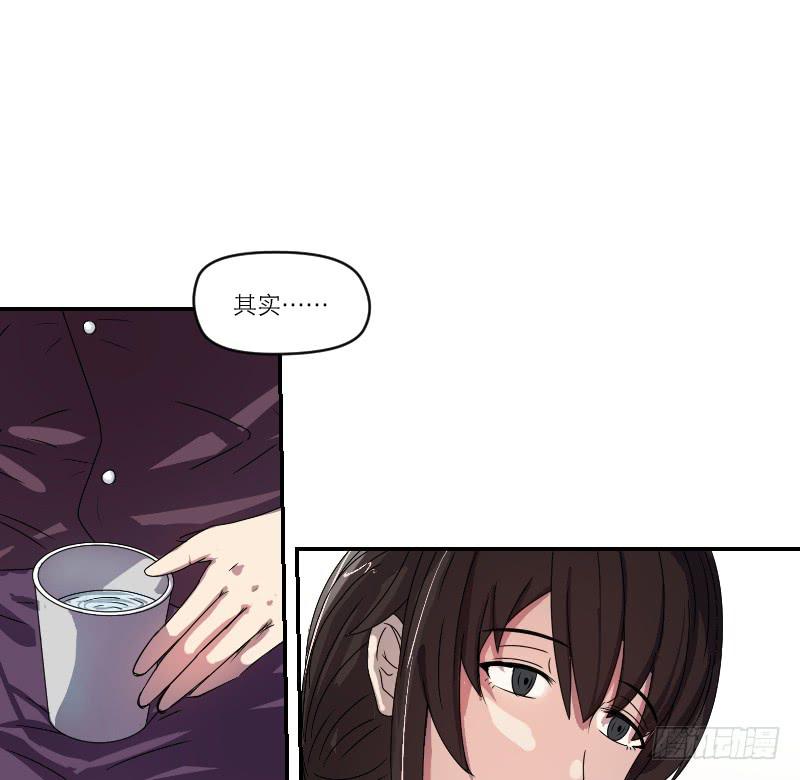 番外12(1/2)-第81话