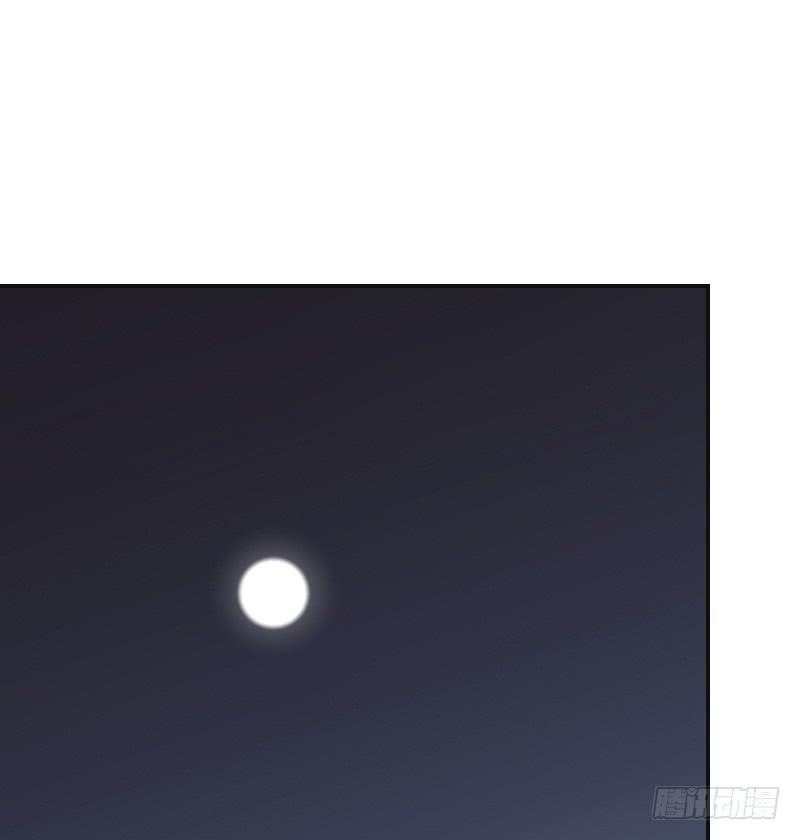 飞跃戒网所（4）(1/4)-第85话