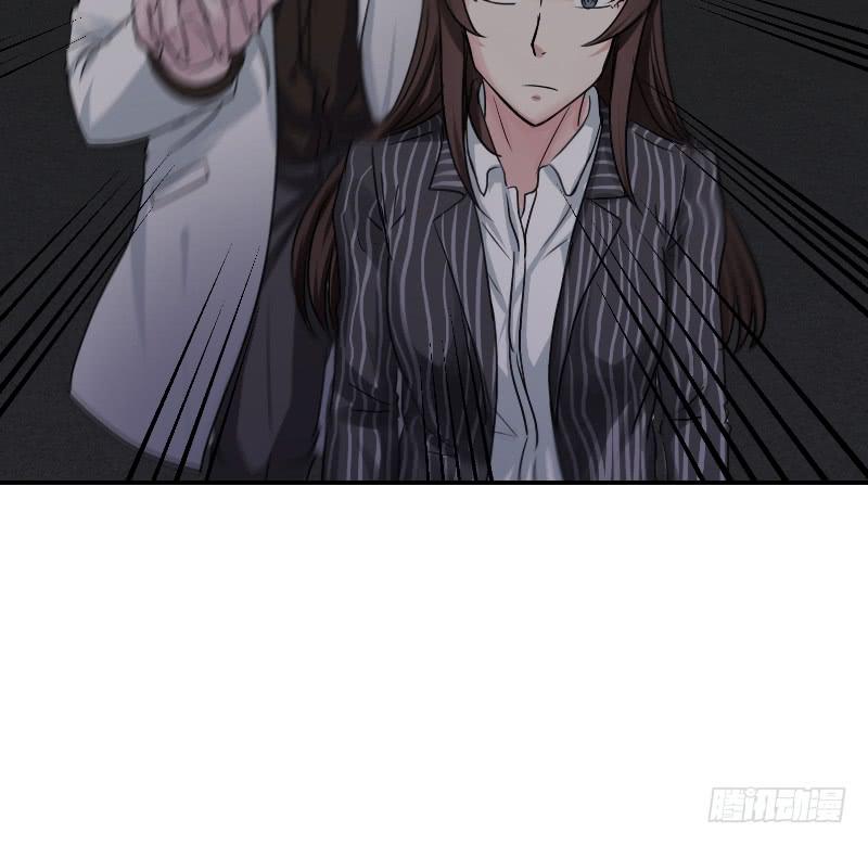 飞跃戒网所（4）(1/4)-第85话
