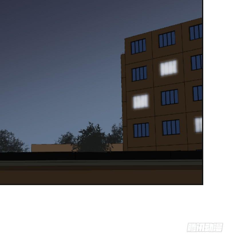 飞跃戒网所（4）(1/4)-第85话