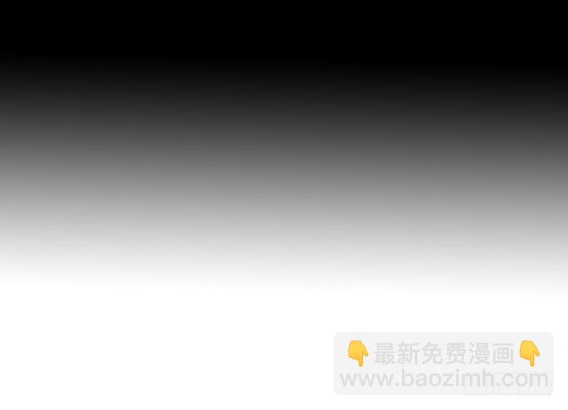 飞跃戒网所（6）(1/3)-第87话
