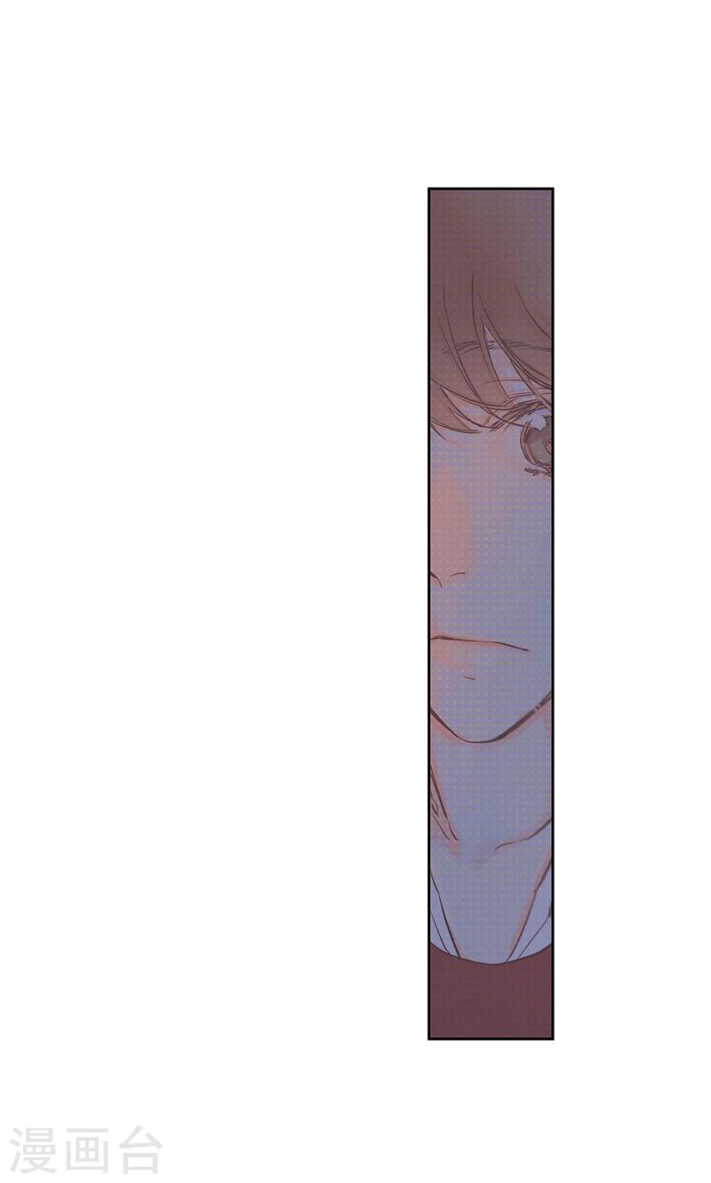 第15话 路遇花美男-第15话
