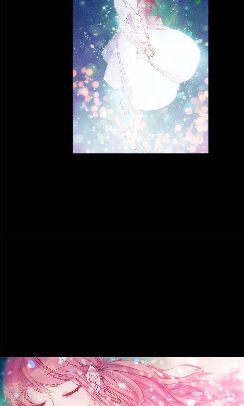 第3话 噩梦-第3话