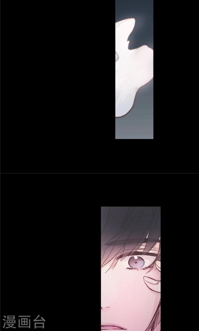 第35话 晚安，恩惠-第35话
