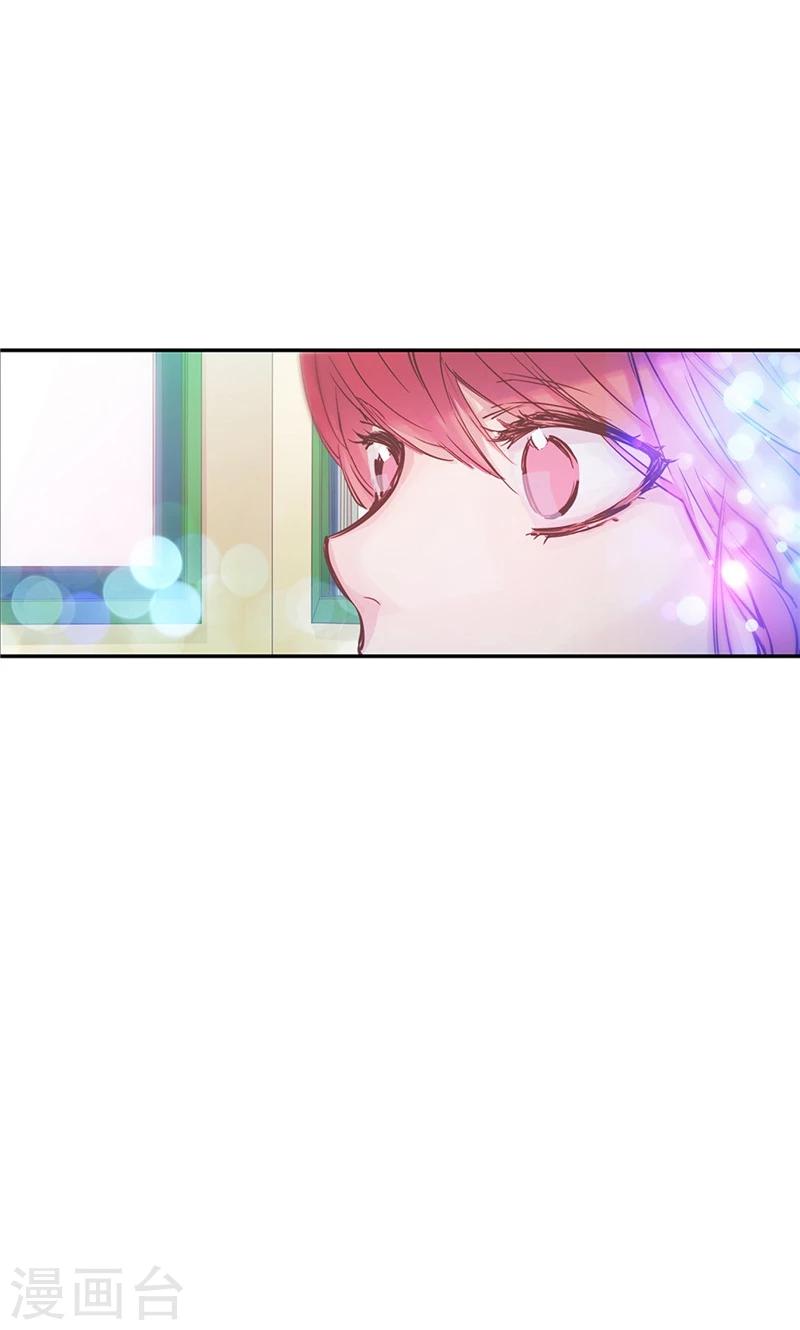 第39话 浪漫的泡泡雨-第39话