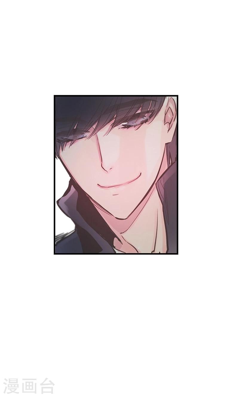 第43话 抢夺发簪-第43话