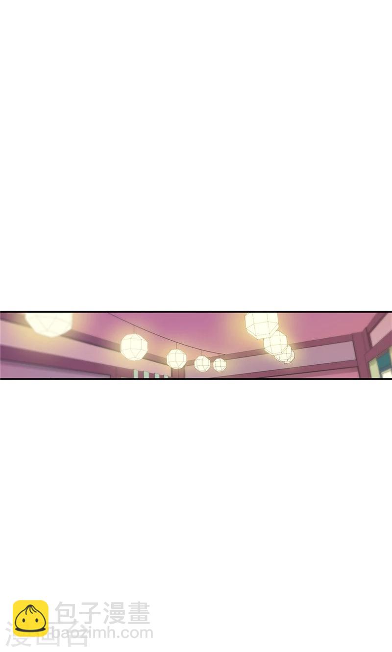 第43话 抢夺发簪-第43话