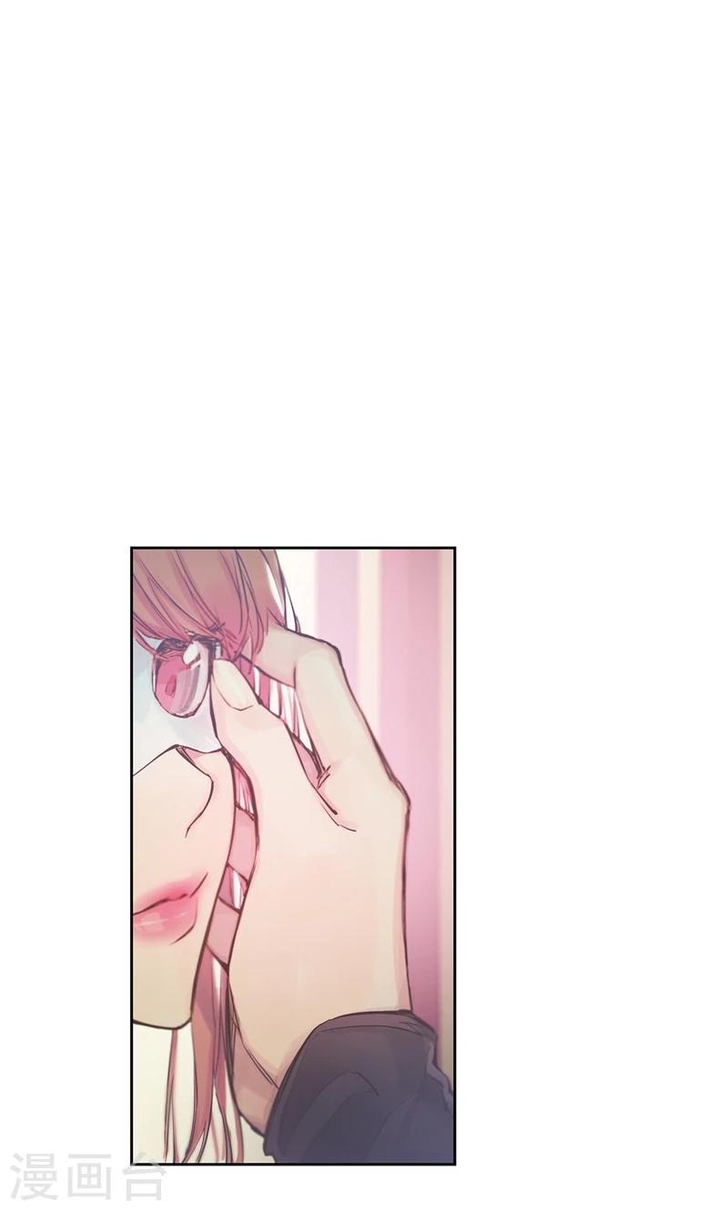 第45话 我可是巫女-第45话