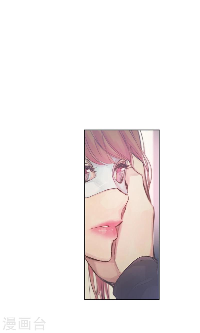 第45话 我可是巫女-第45话
