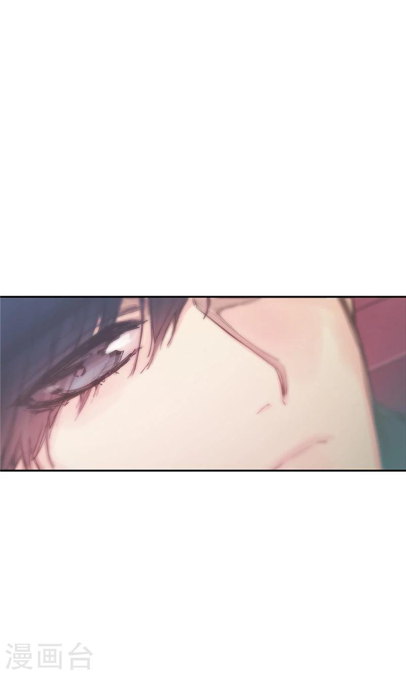 第45话 我可是巫女-第45话