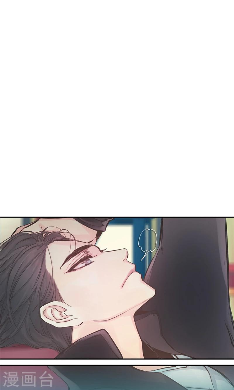 第45话 我可是巫女-第45话