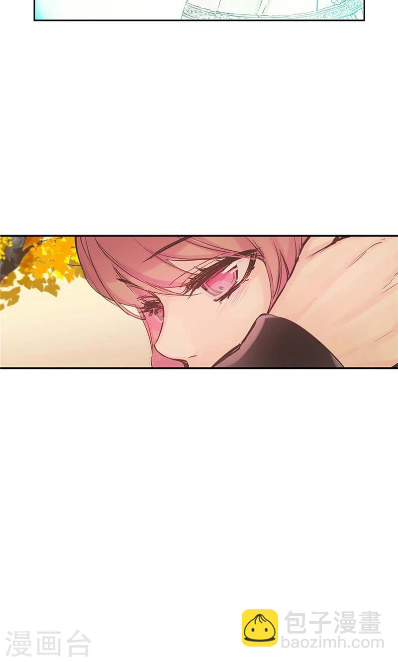 第47话 是魔法还是幻象-第47话