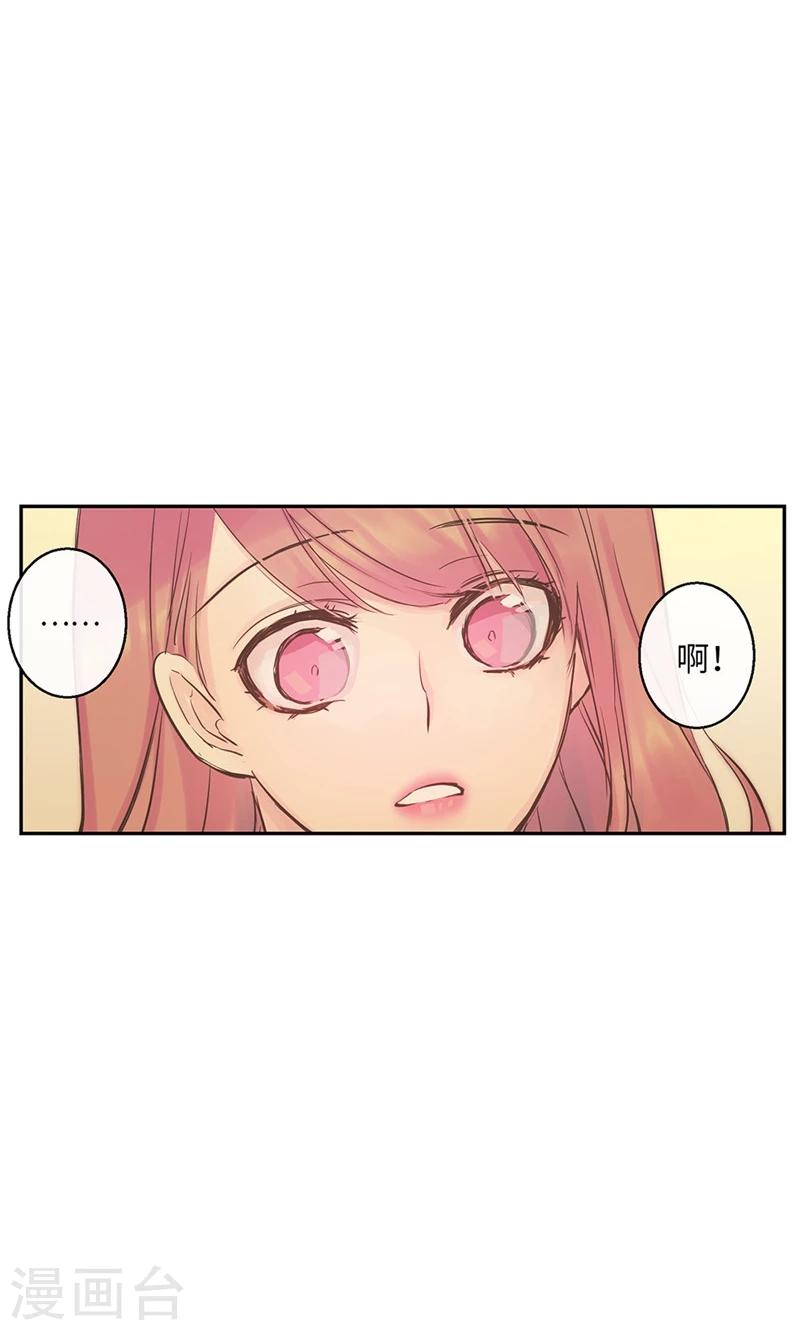 第49话 游乐园-第49话
