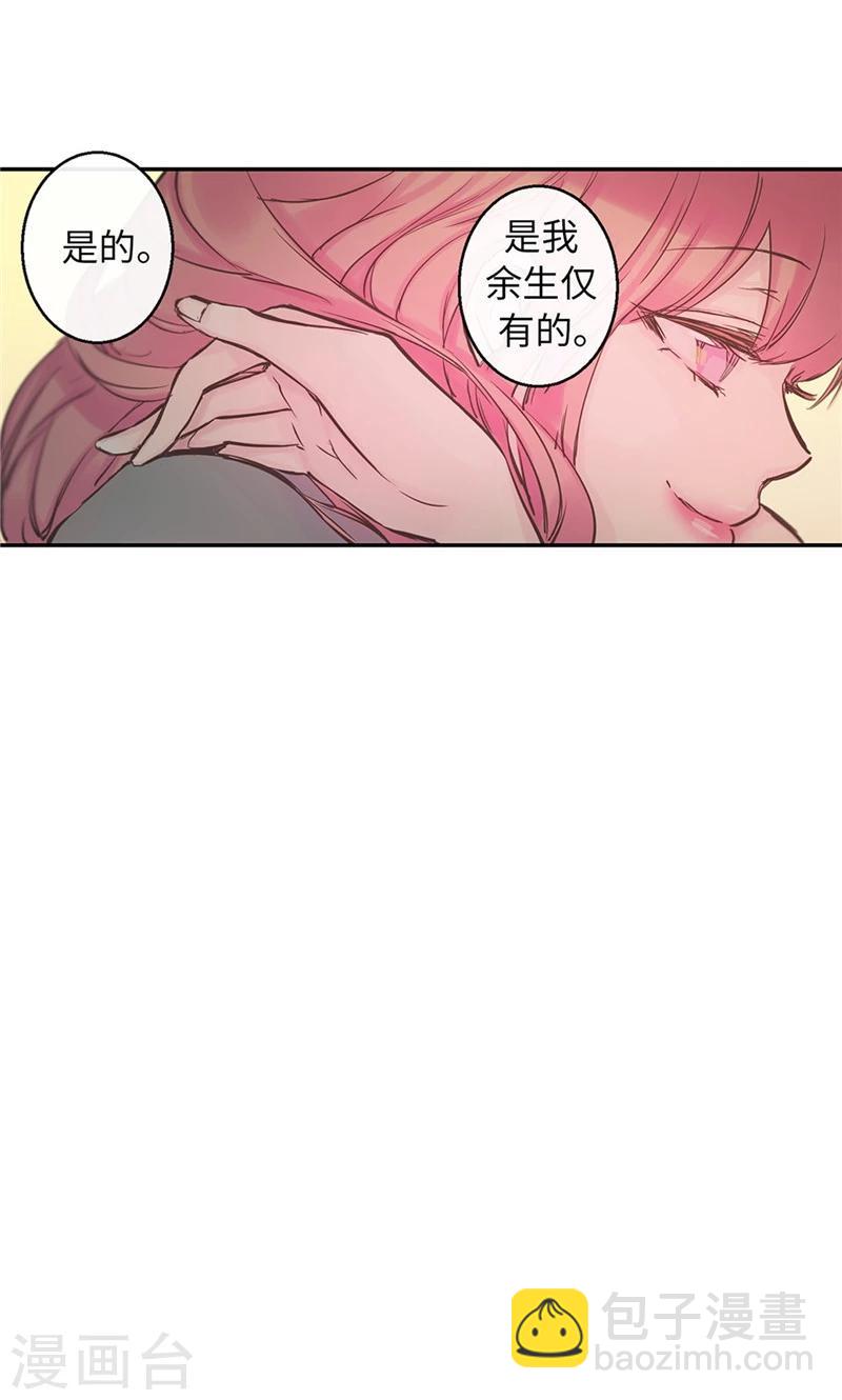 第51话 我所仅有的-第51话