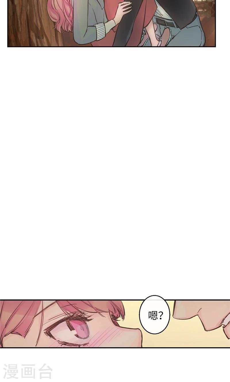 第53话 心里的钉子户-第53话