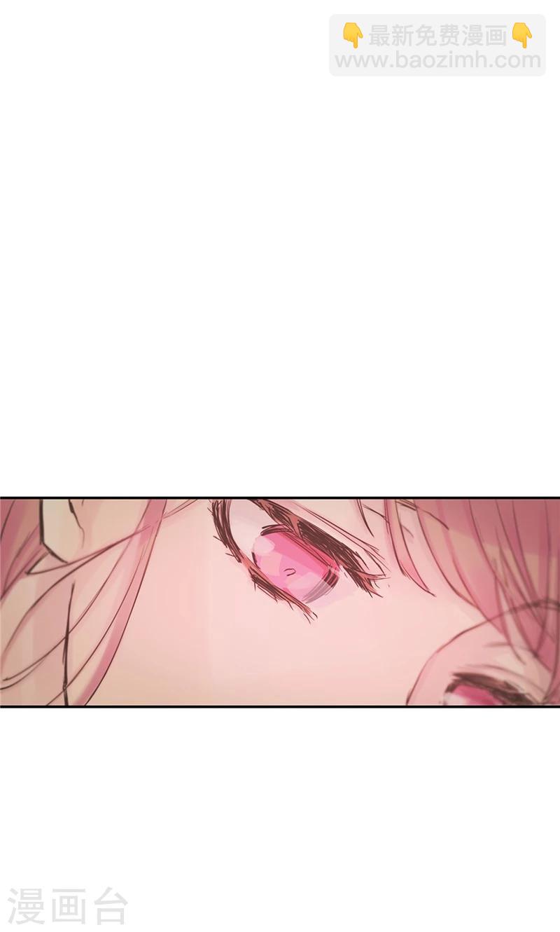 第53话 心里的钉子户-第53话